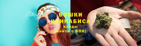 jwh Аркадак