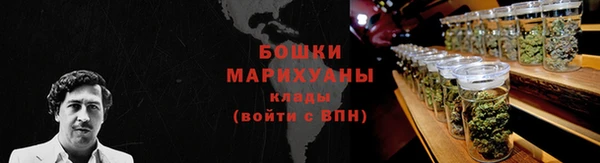 jwh Аркадак