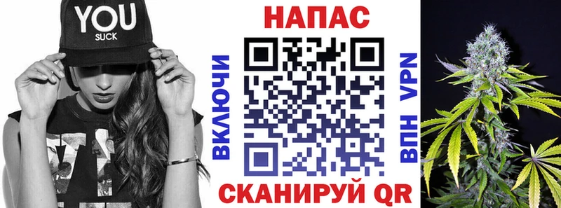 ОМГ ОМГ рабочий сайт  Камешково  Шишки марихуана план 